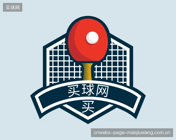 知道买球网官网