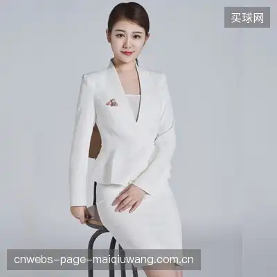 元菊昕